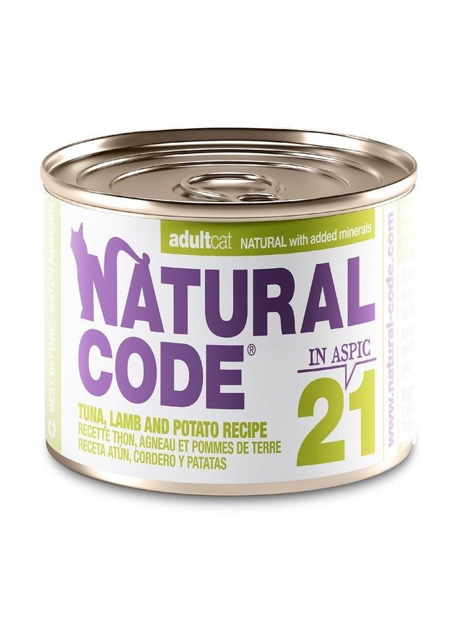 Natural Code - Wet Cat Food, Limited Ingredient Cat Food, High-Protein, Non-GMO, No Artificial Additives, Made in Italy, Tuna, Lamb & Potato in Aspic for Adult Cats, 24 Pack of 3oz Cans - Image 1